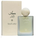 مسك الفجر (إبراهيم القرشي) عبوة كاملة 100ml/مل