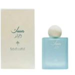 مسك القمر ( إبراهيم القرشي) عبوة كاملة 100ml مل