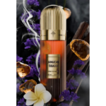 Jamaican tobacco (إبراهيم القرشي )extrait de parfum 10ml/مل